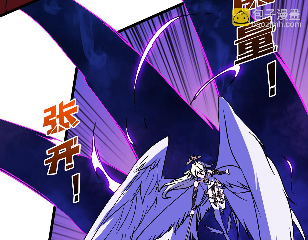 第49话 入侵圣城(1/3)-第49话