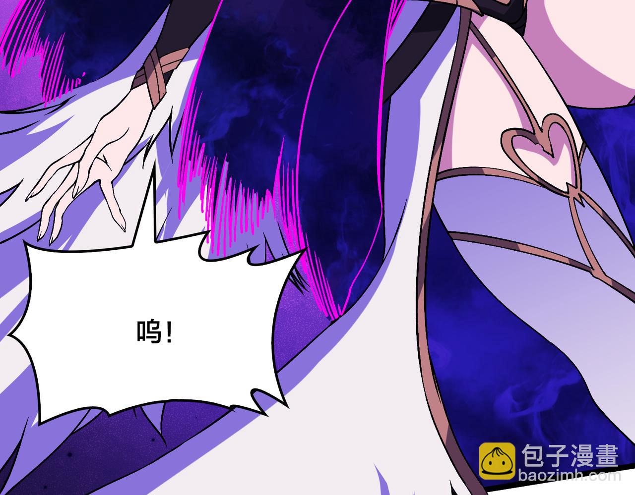 第49话 入侵圣城(1/3)-第49话