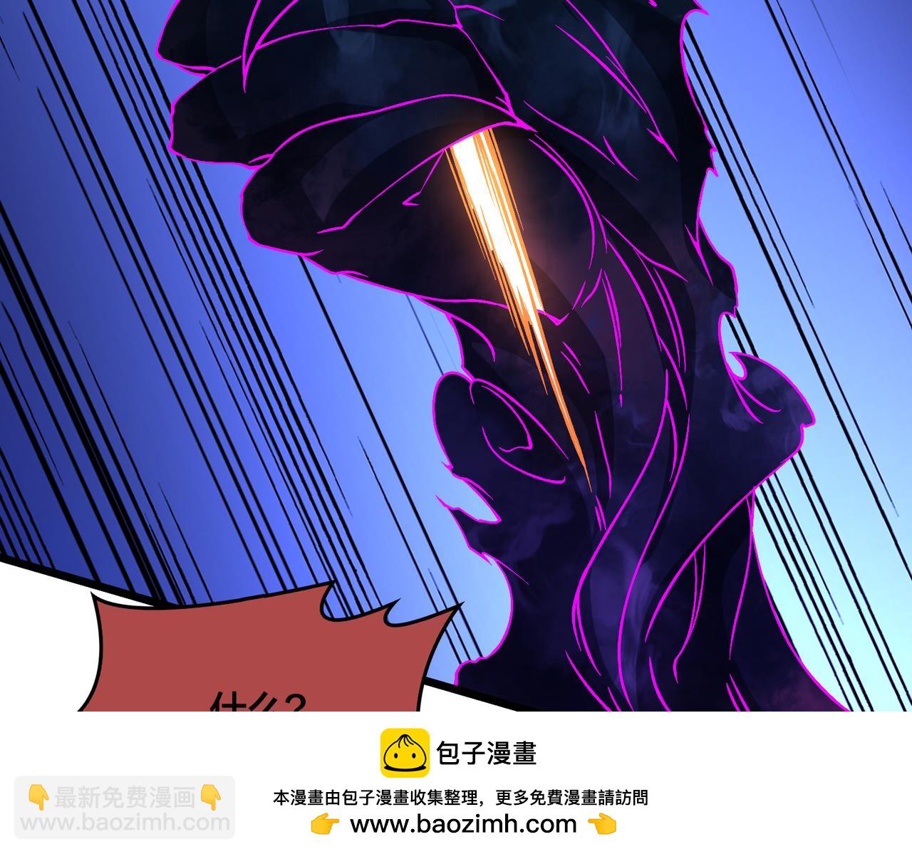 第49话 入侵圣城(1/3)-第49话