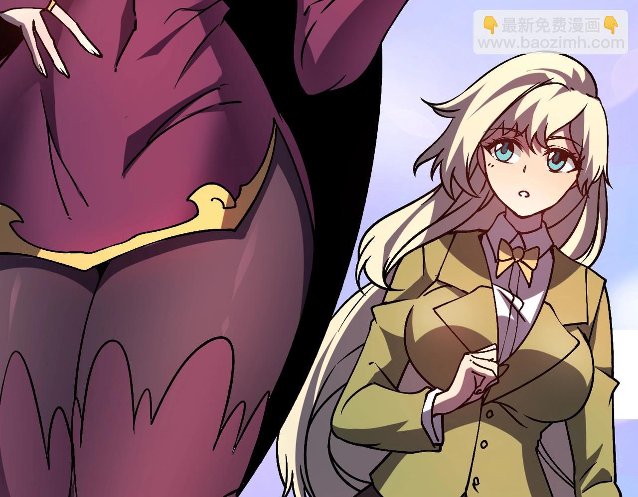 第5话 小战士血洗冷月森林(1/4)-第5话