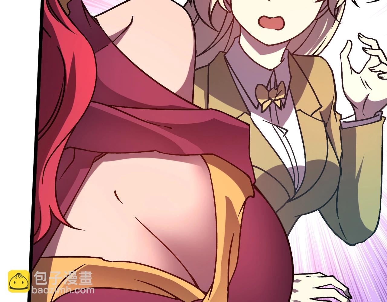 第5话 小战士血洗冷月森林(1/4)-第5话