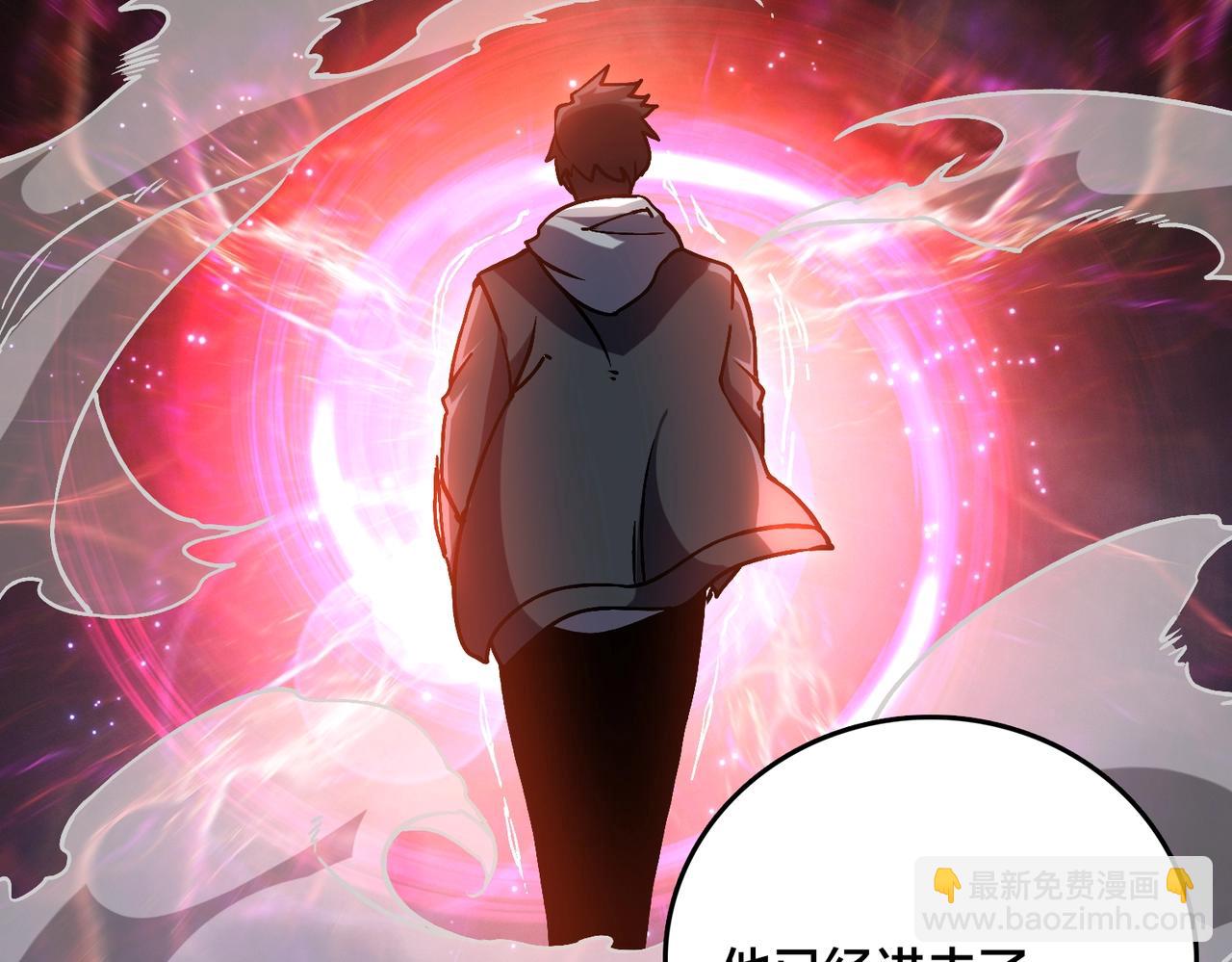 第5话 小战士血洗冷月森林(1/4)-第5话