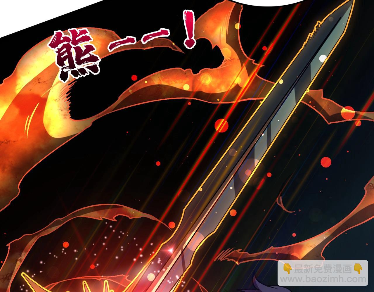 第5话 小战士血洗冷月森林(1/4)-第5话