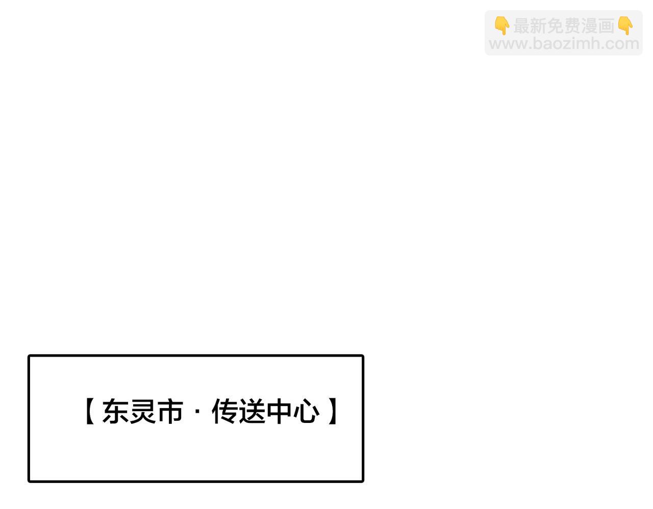 第5话 小战士血洗冷月森林(1/4)-第5话