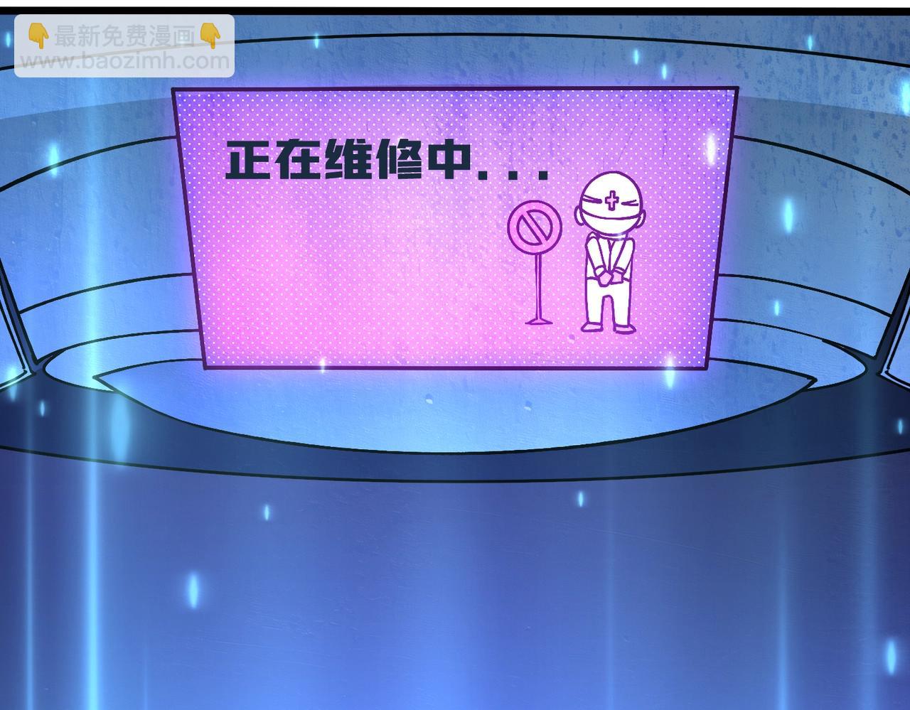 第5话 小战士血洗冷月森林(1/4)-第5话