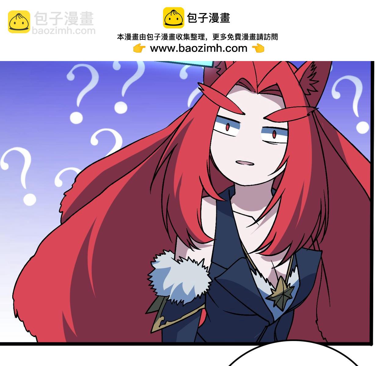 第51话 精灵国的针对(1/3)-第51话