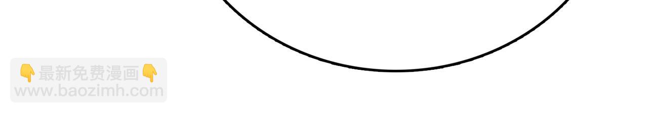 第51话 精灵国的针对(1/3)-第51话