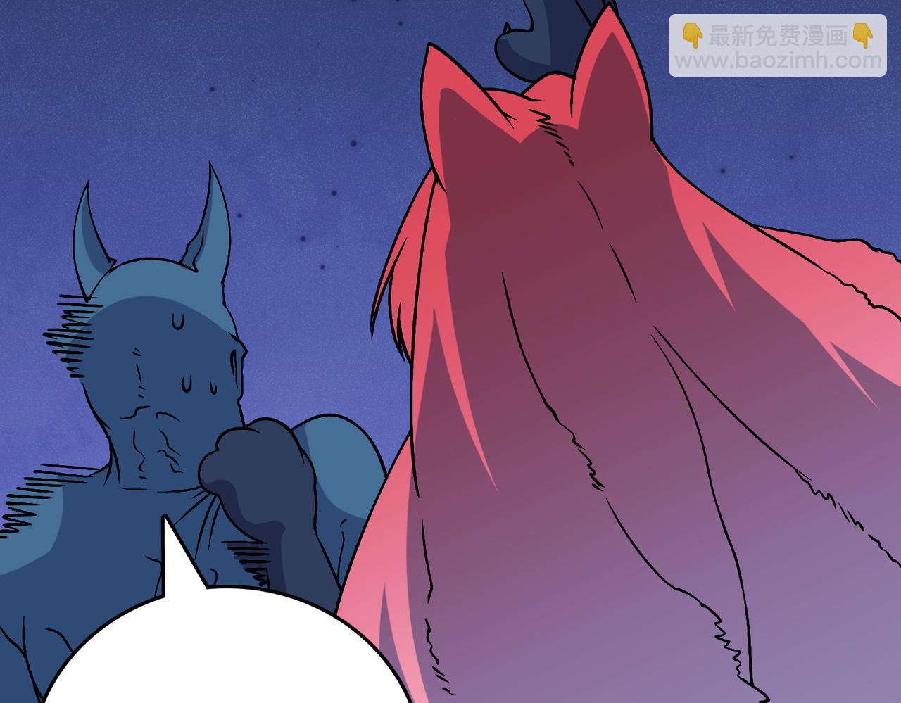 第51话 精灵国的针对(1/3)-第51话