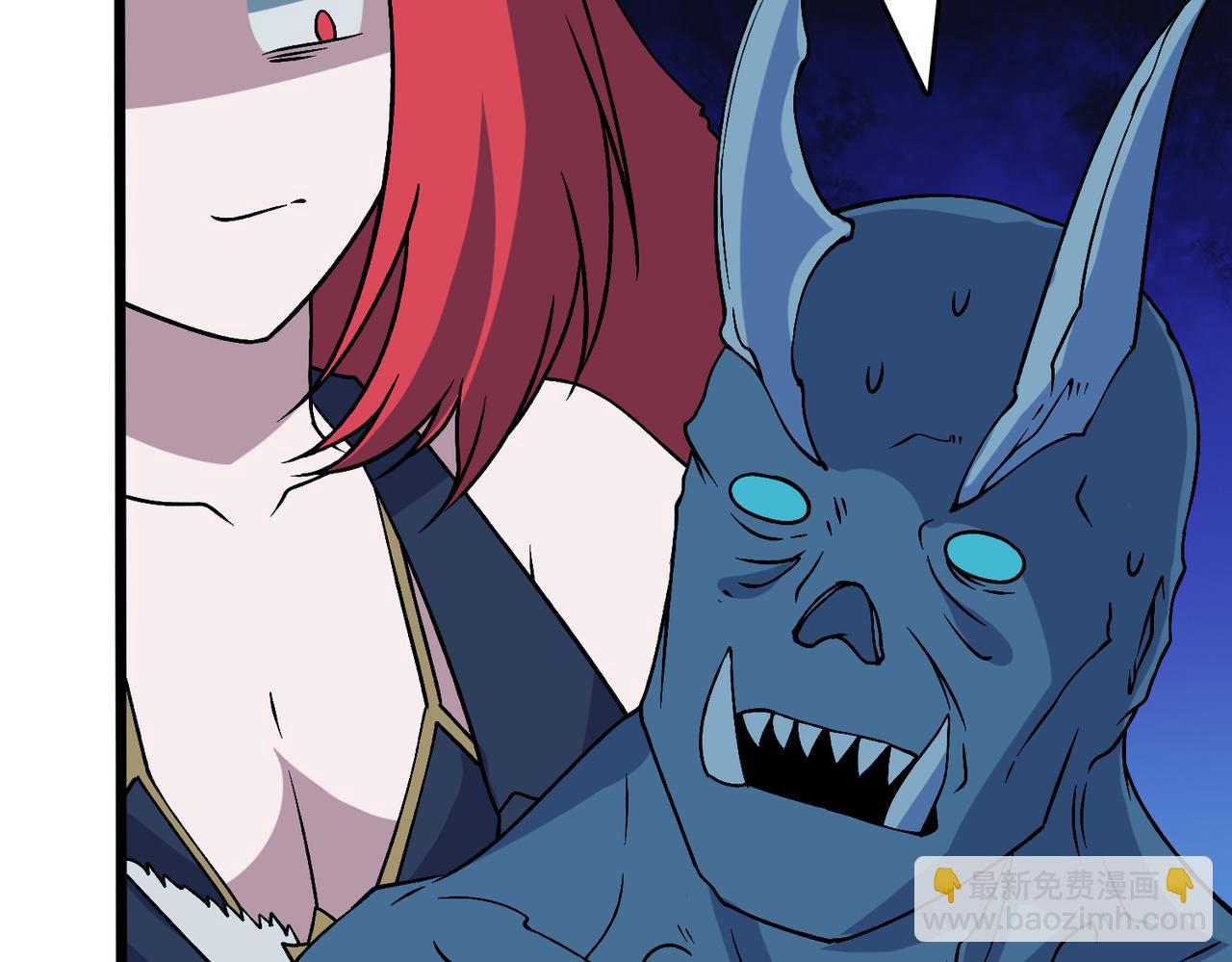 第51话 精灵国的针对(1/3)-第51话