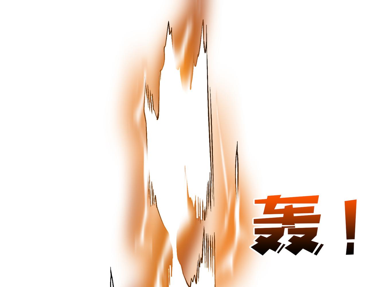 第53话 杀戮盛宴(1/3)-第53话