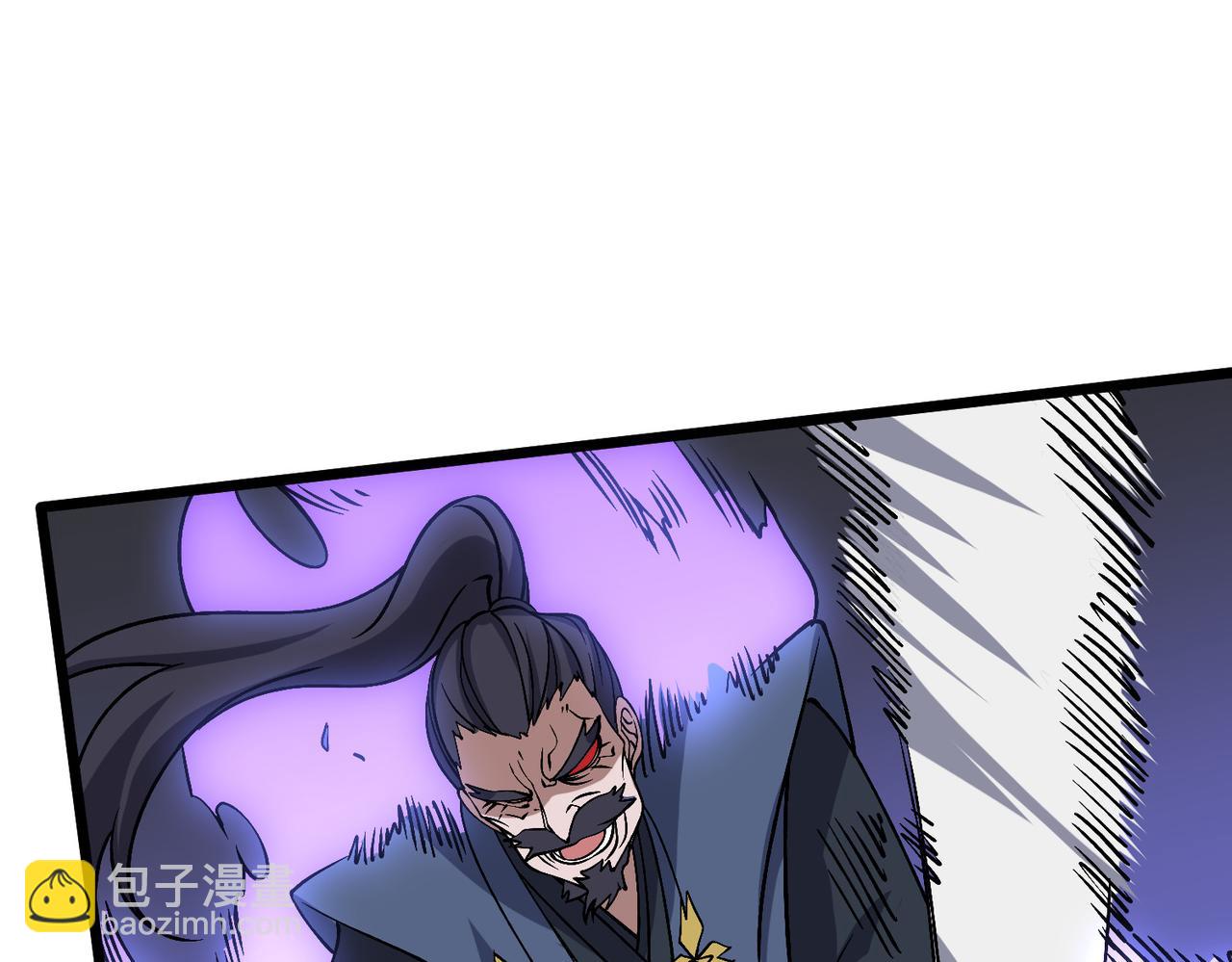 第53话 杀戮盛宴(1/3)-第53话