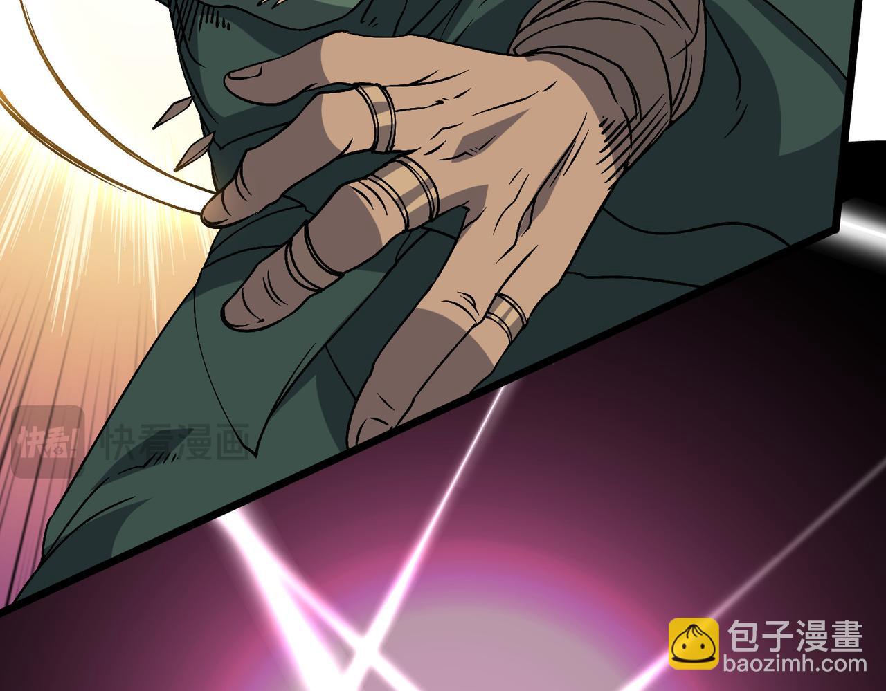 第53话 杀戮盛宴(1/3)-第53话