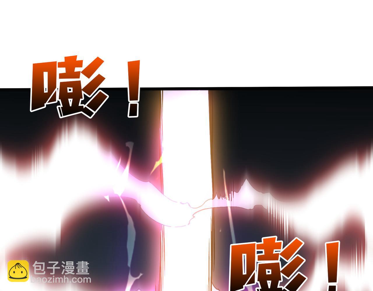 第53话 杀戮盛宴(1/3)-第53话