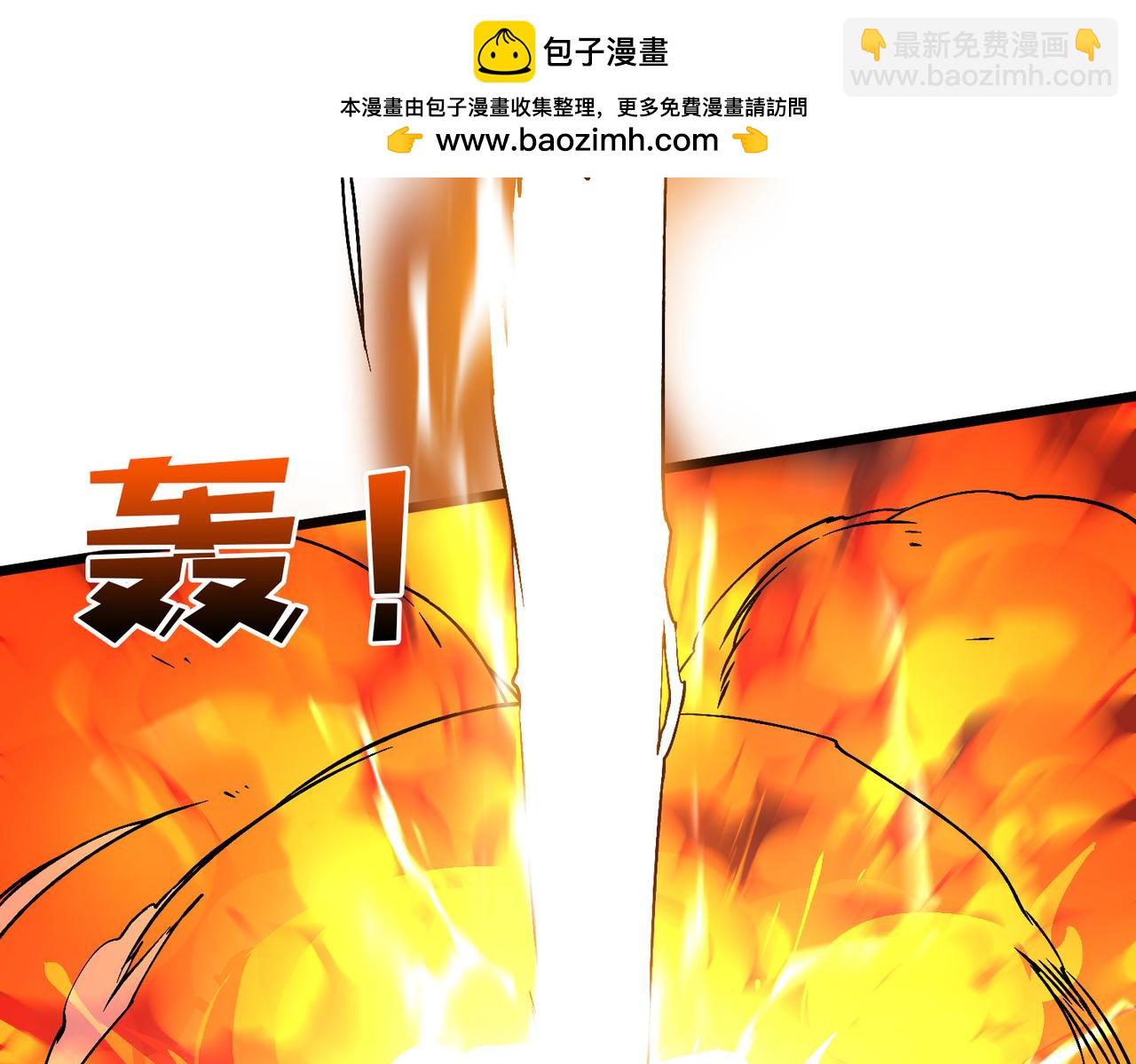 第53话 杀戮盛宴(1/3)-第53话