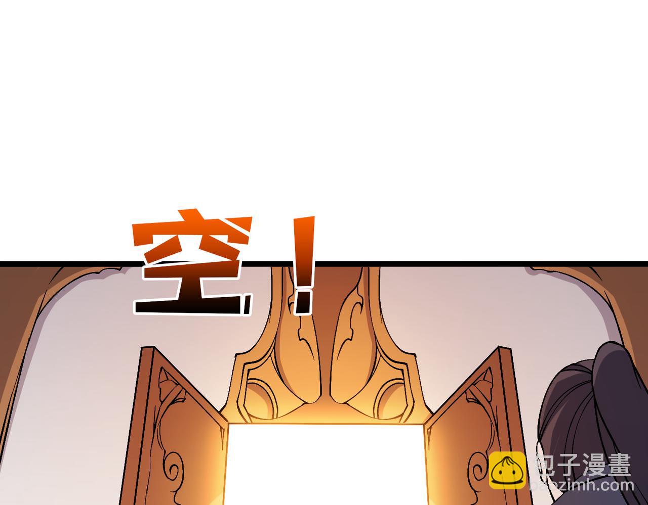 第53话 杀戮盛宴(1/3)-第53话