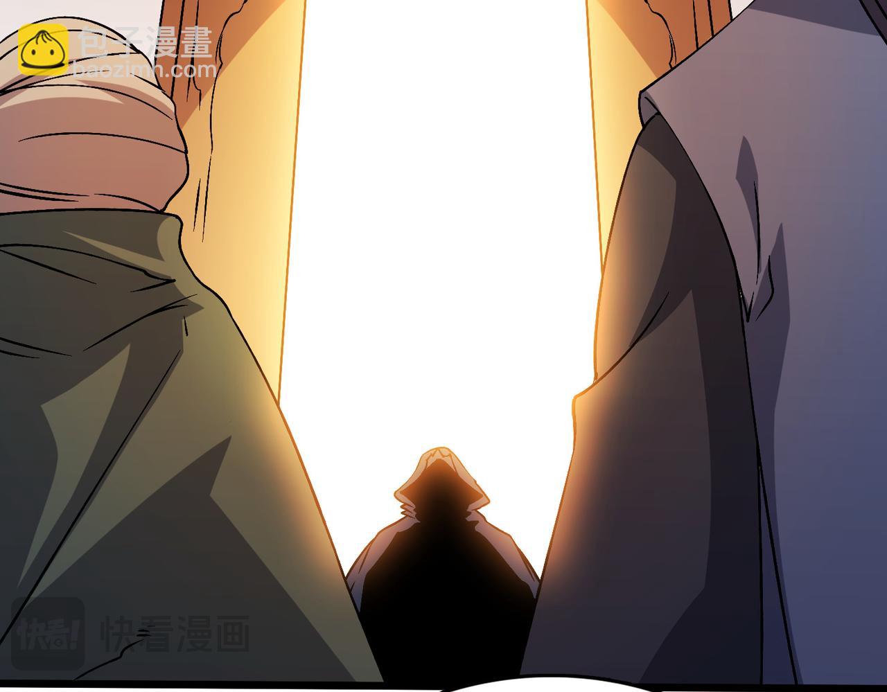 第53话 杀戮盛宴(1/3)-第53话