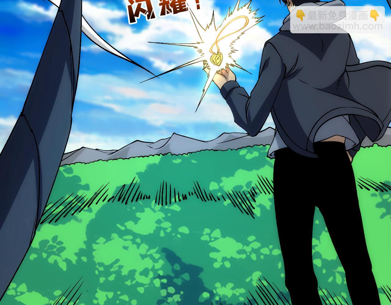 第55话 绝命试炼(1/4)-第55话