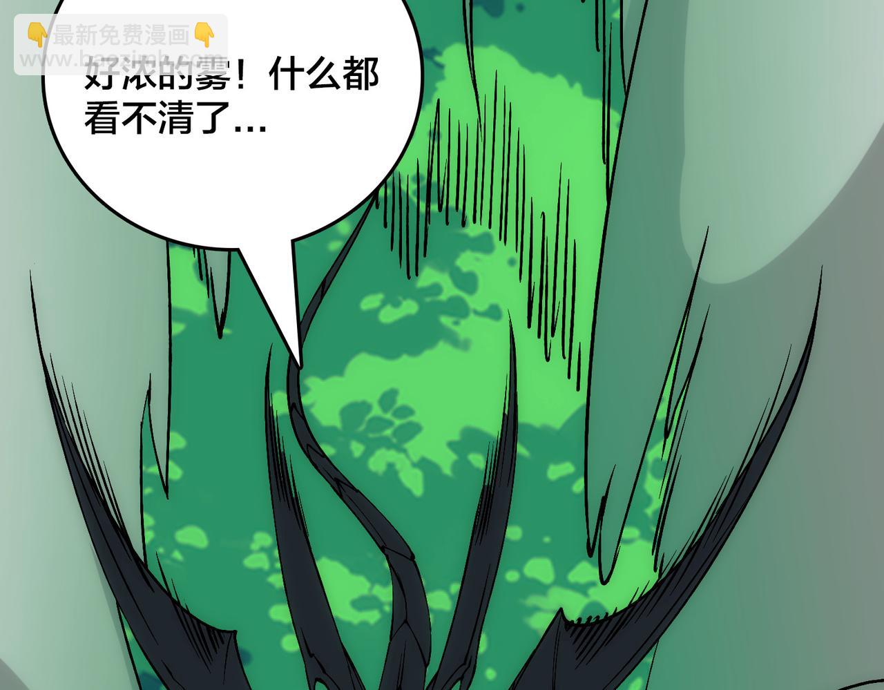 第55话 绝命试炼(1/4)-第55话