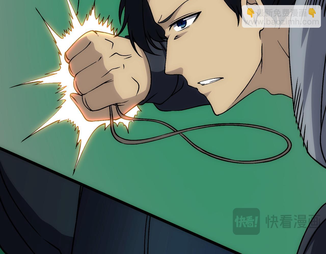 第55话 绝命试炼(1/4)-第55话