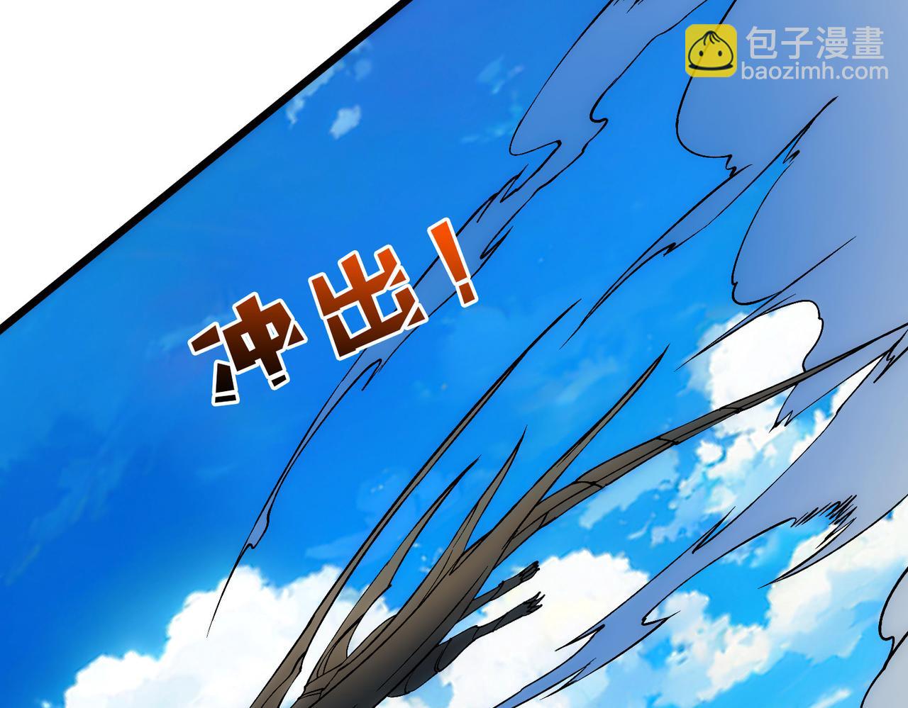 第55话 绝命试炼(1/4)-第55话