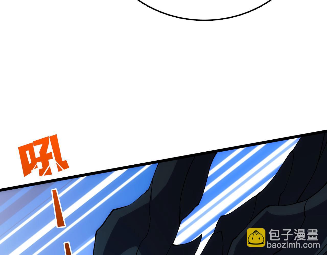 第55话 绝命试炼(1/4)-第55话