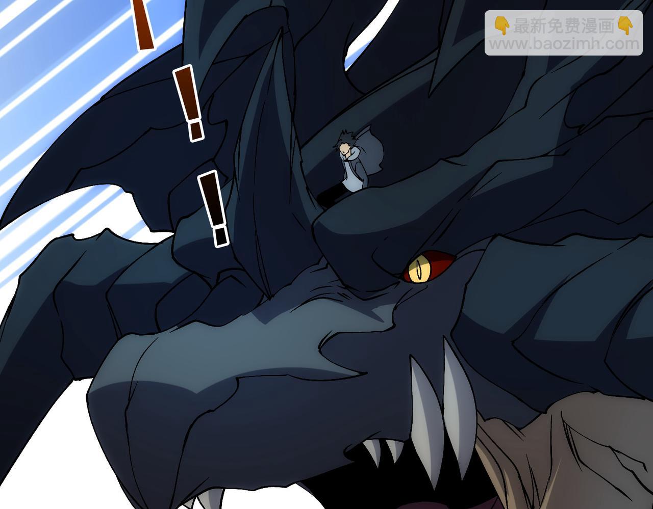 第55话 绝命试炼(1/4)-第55话