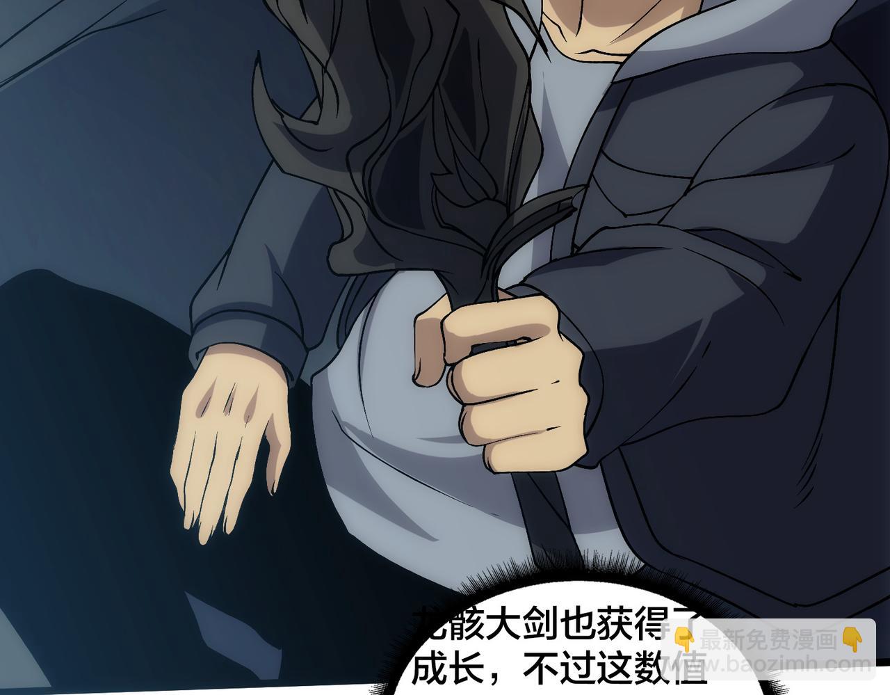 第55话 绝命试炼(1/4)-第55话