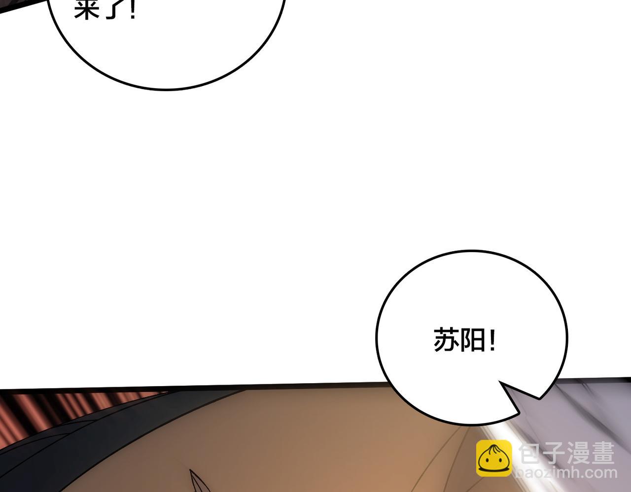 第57话 你是个好人(1/4)-第57话