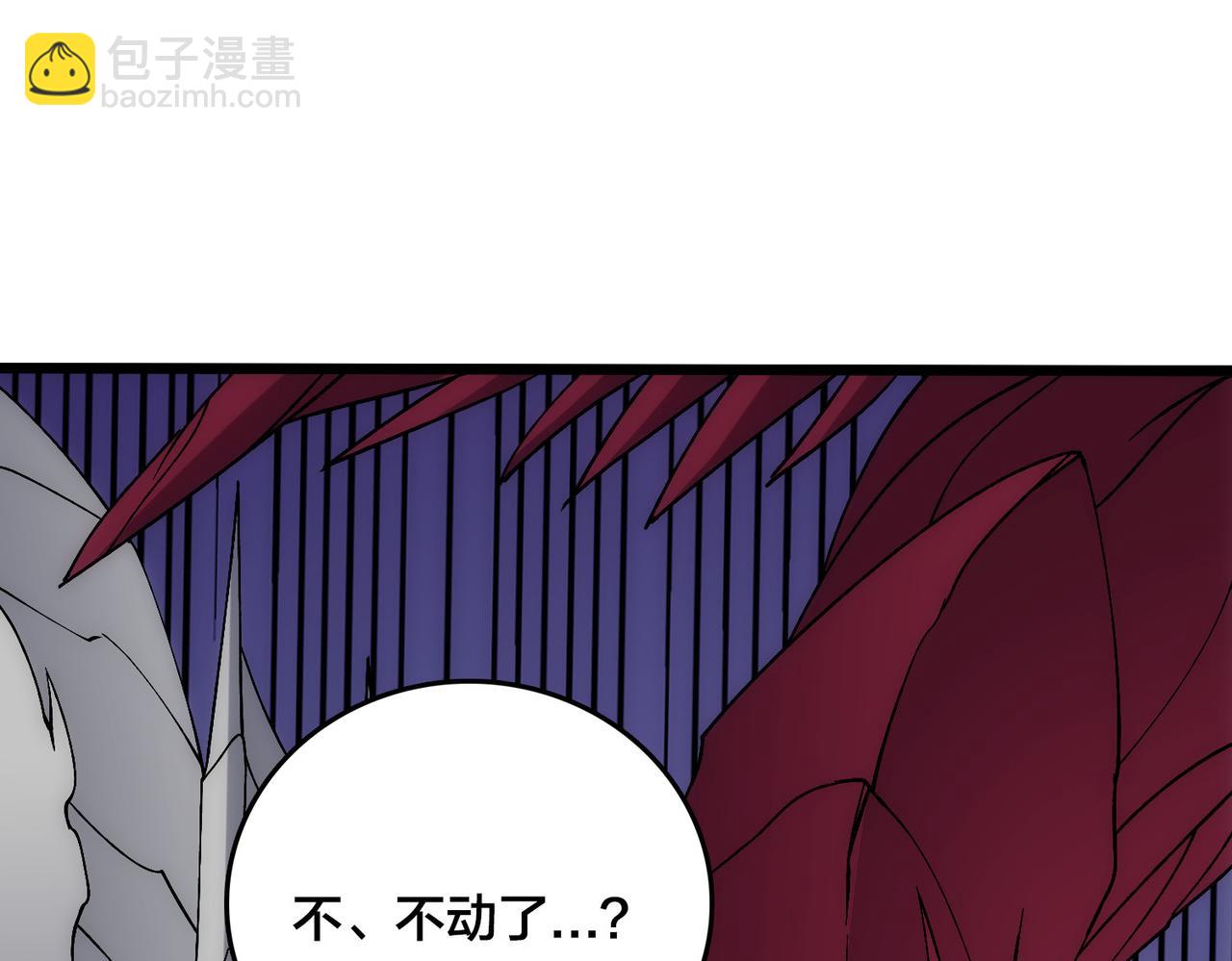 第57话 你是个好人(1/4)-第57话