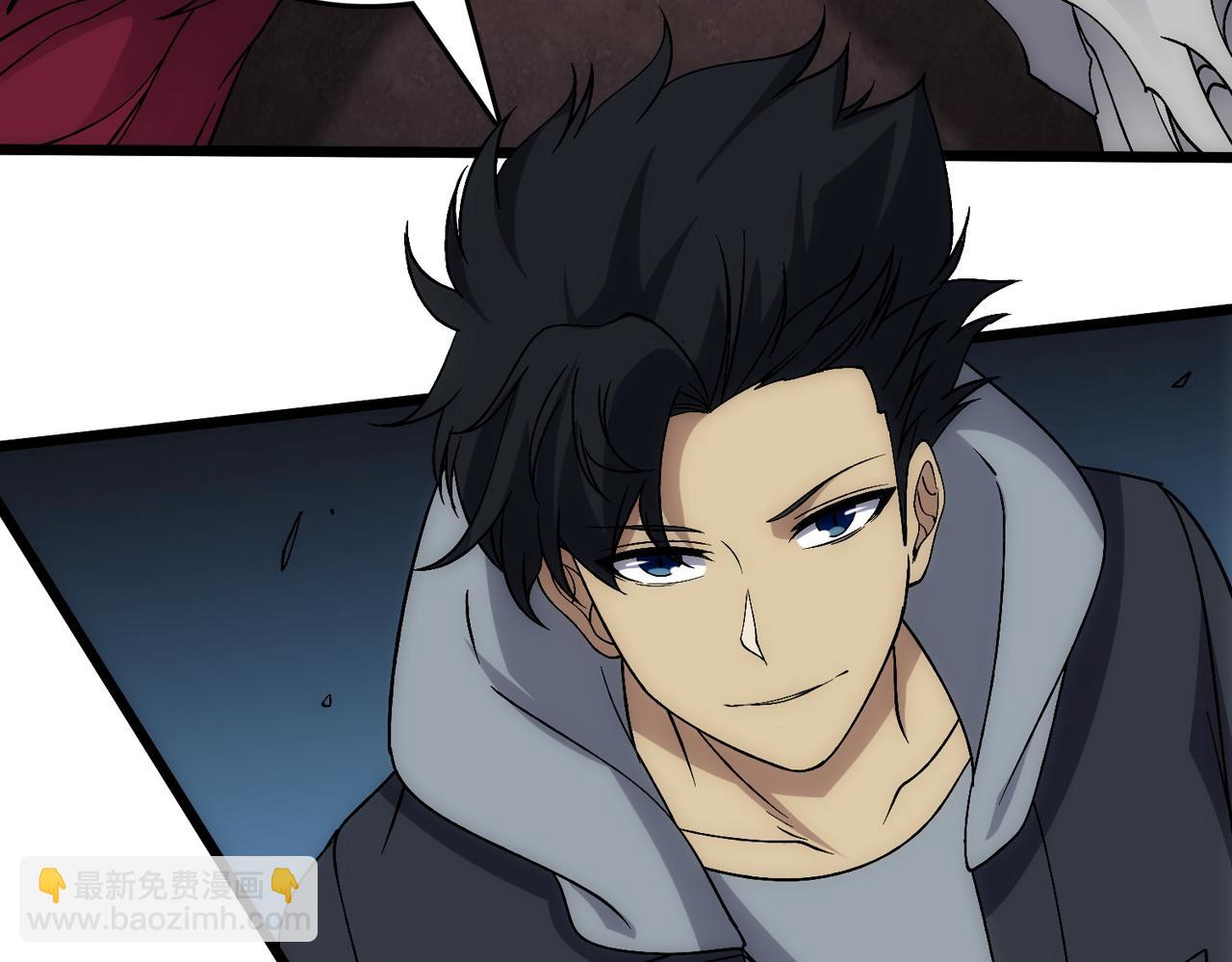 第57话 你是个好人(1/4)-第57话