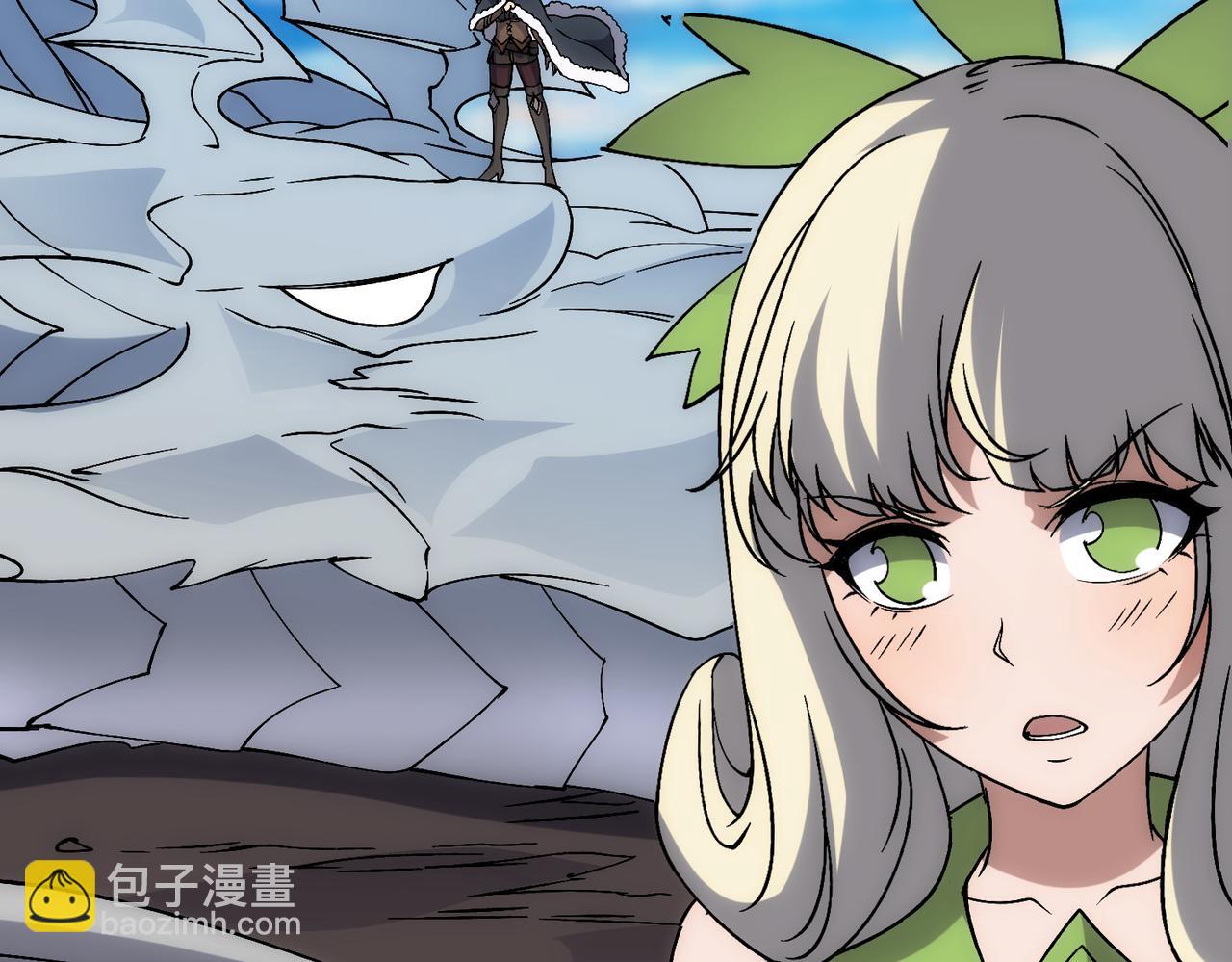 第57话 你是个好人(1/4)-第57话