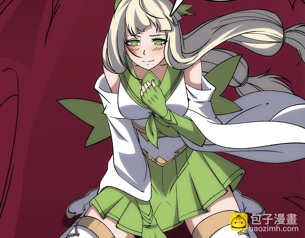 第57话 你是个好人(1/4)-第57话