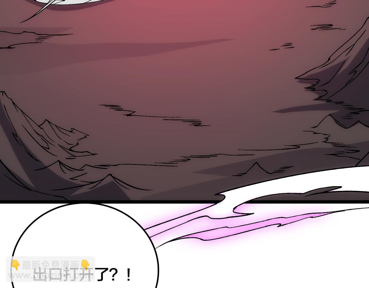 第57话 你是个好人(1/4)-第57话