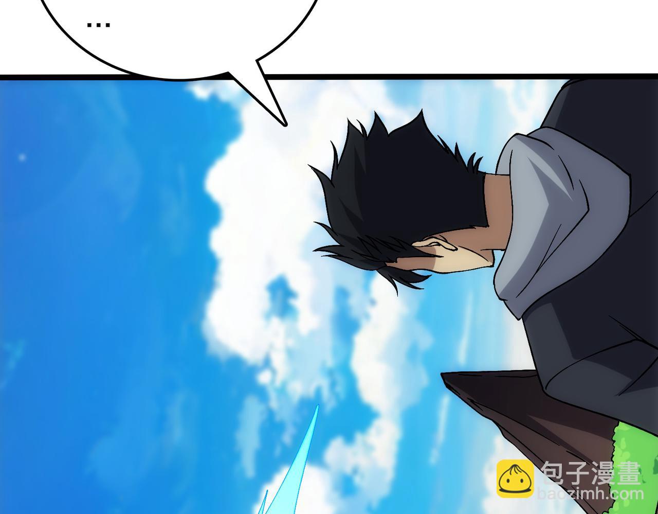 第57话 你是个好人(1/4)-第57话