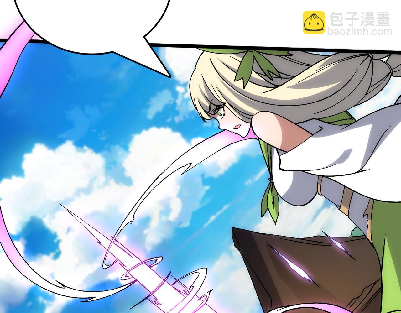 第57话 你是个好人(1/4)-第57话