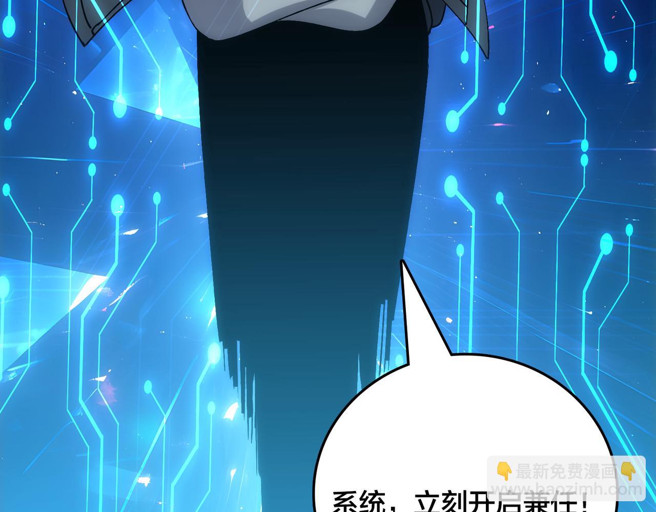 第57话 你是个好人(1/4)-第57话