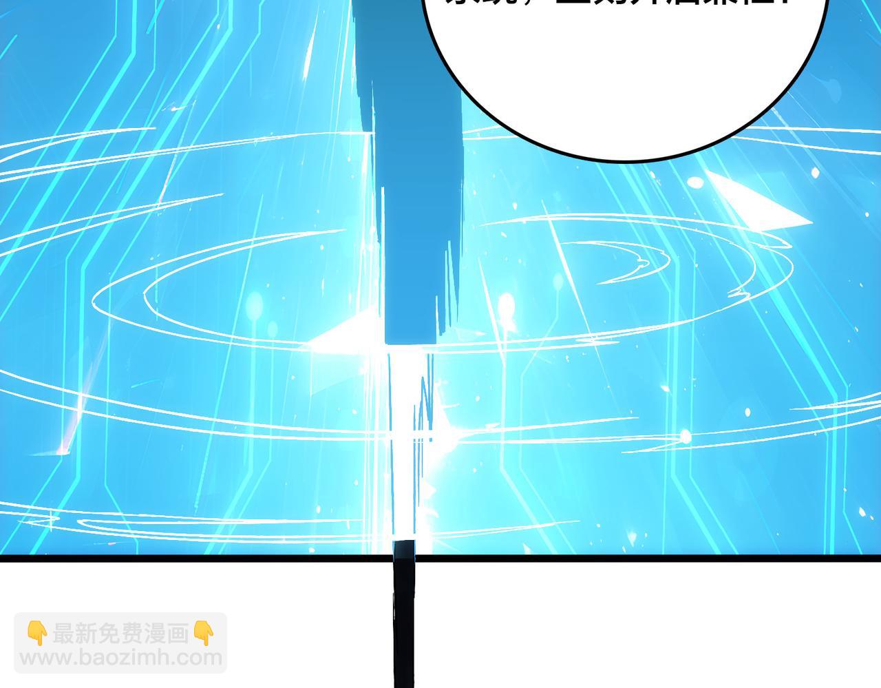 第57话 你是个好人(1/4)-第57话