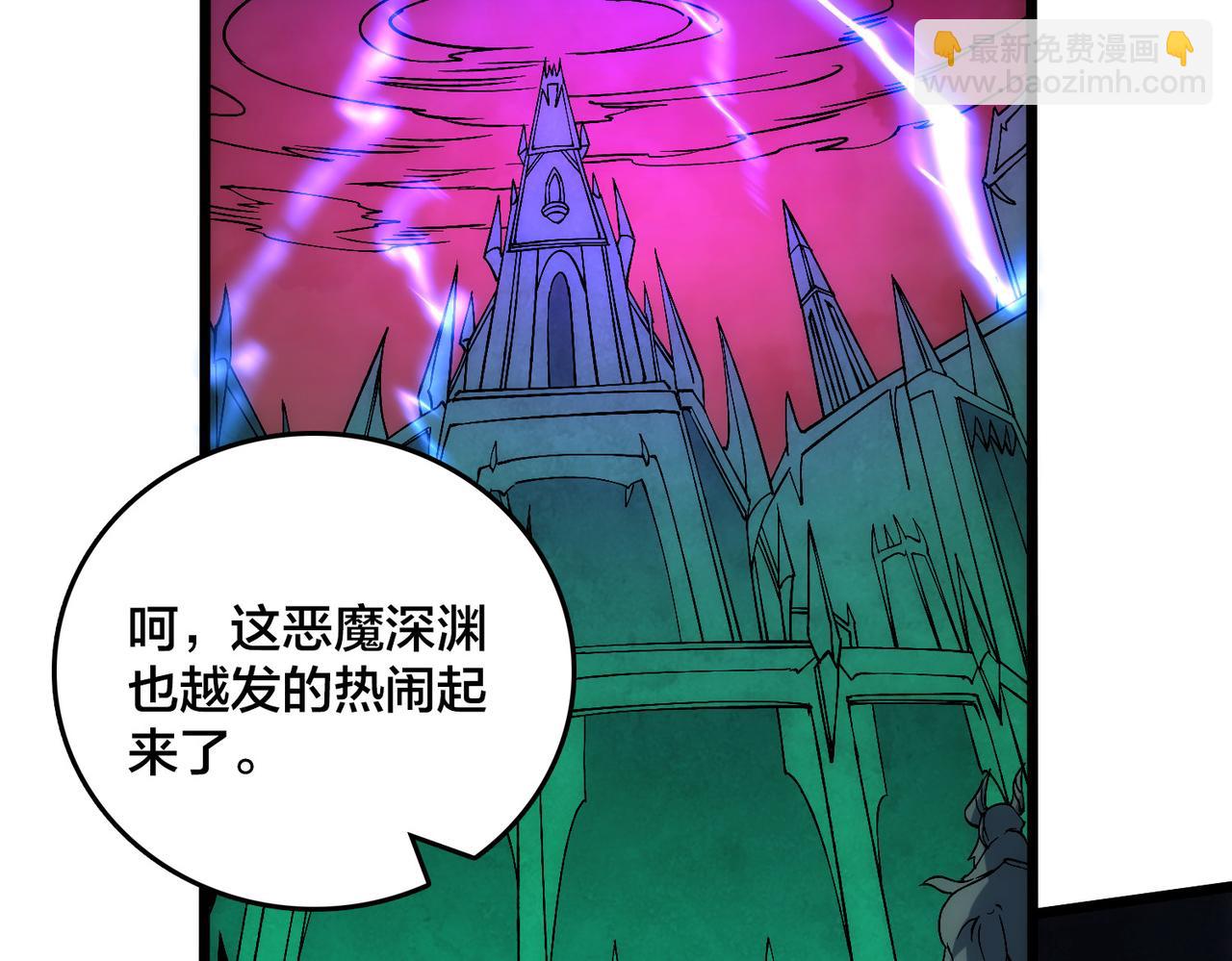 第57话 你是个好人(1/4)-第57话