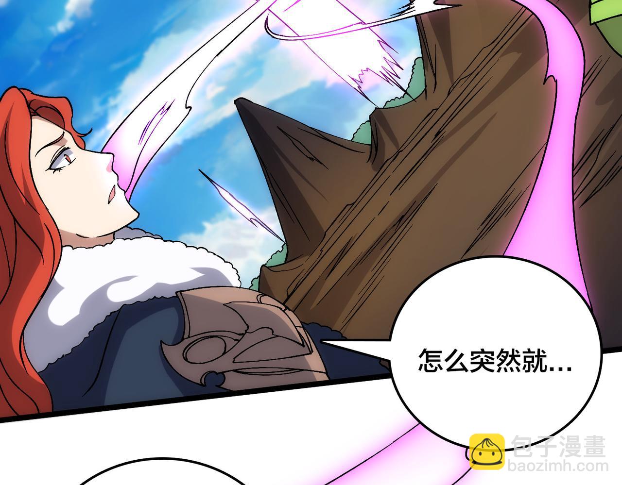 第57话 你是个好人(1/4)-第57话