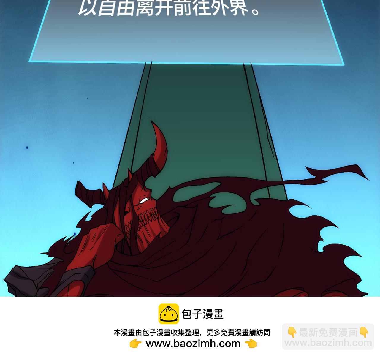 第57话 你是个好人(1/4)-第57话