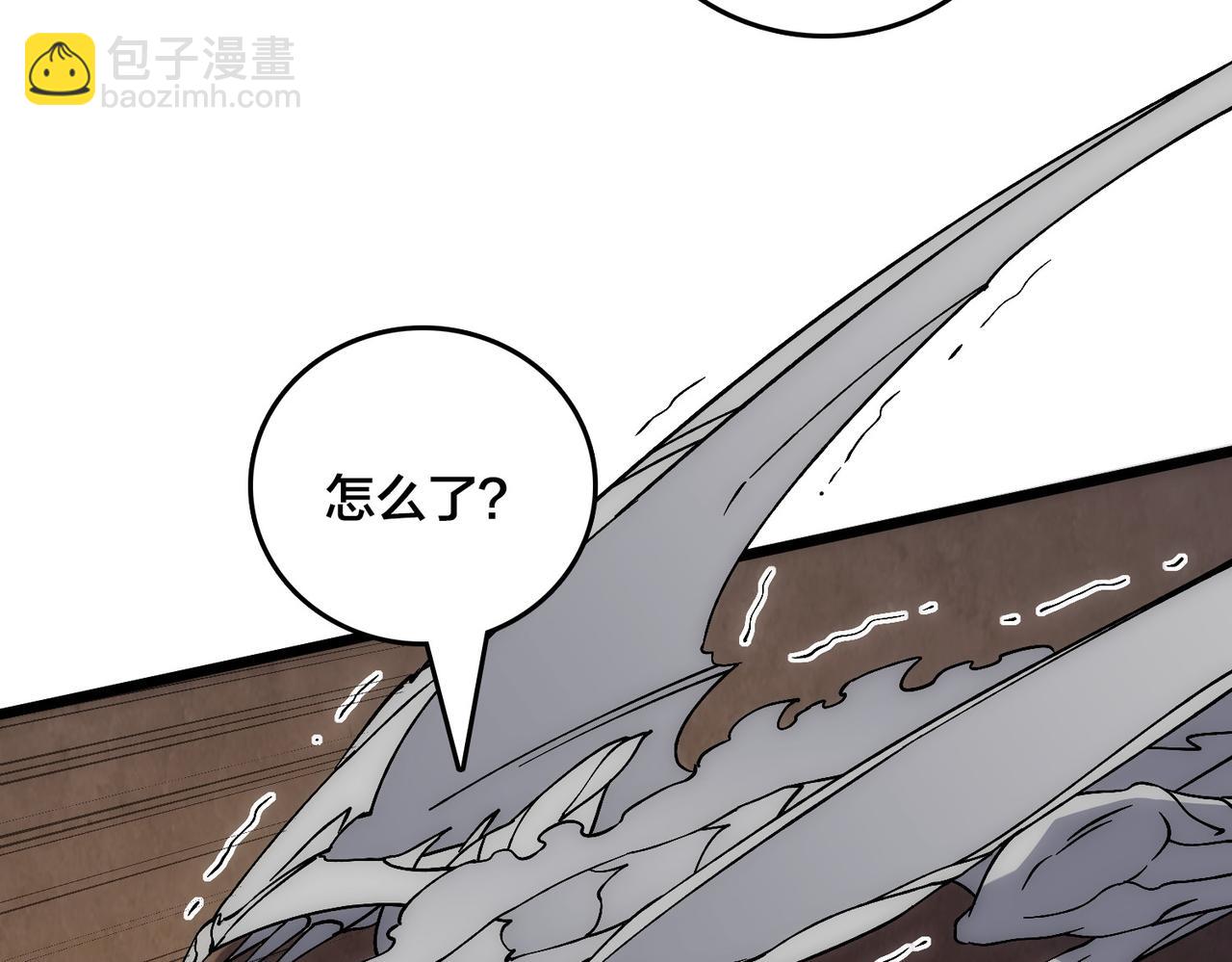 第57话 你是个好人(1/4)-第57话