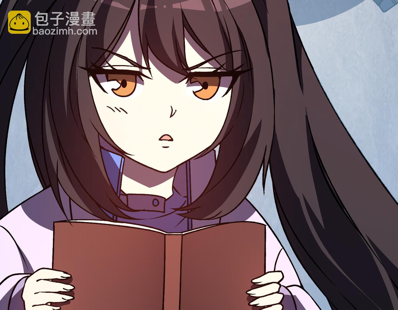 第7话 第二次兼职挑战(1/4)-第7话