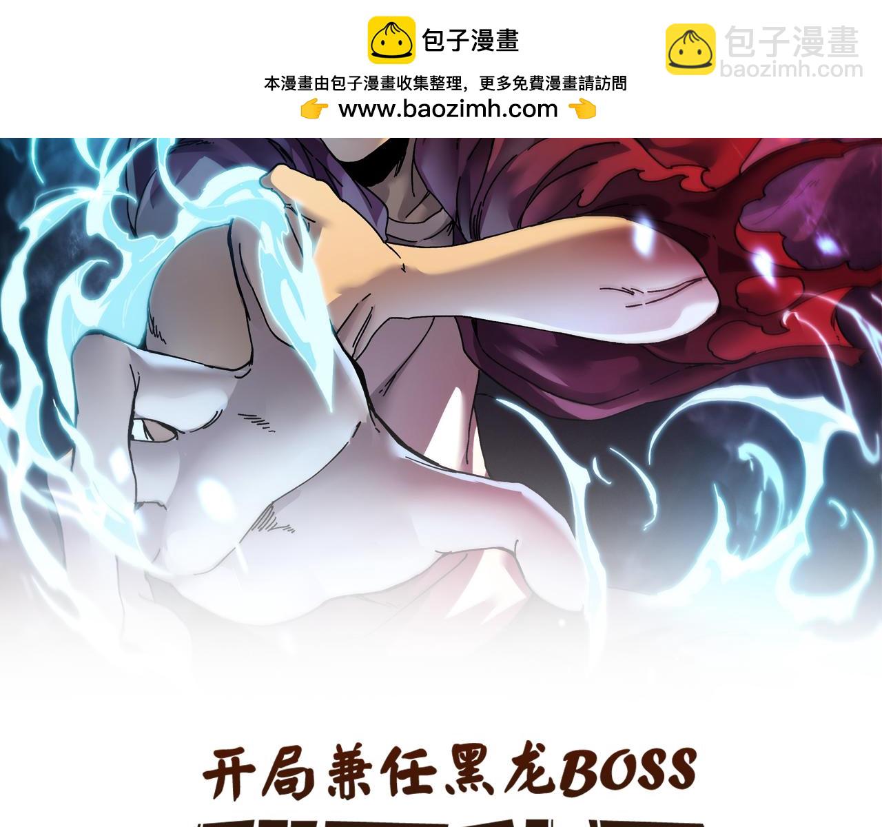 第7话 第二次兼职挑战(1/4)-第7话