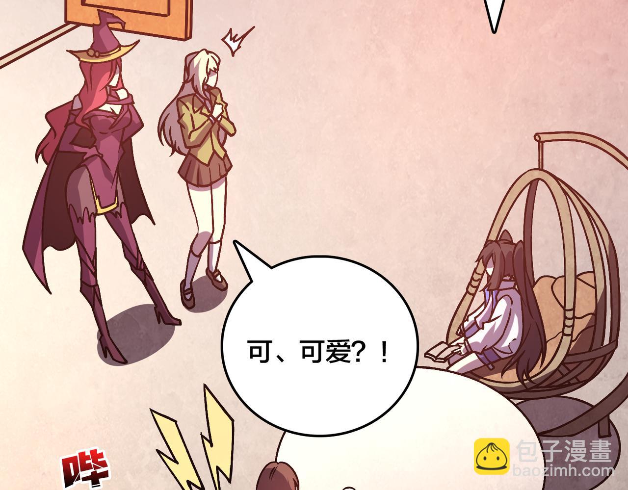 第7话 第二次兼职挑战(1/4)-第7话