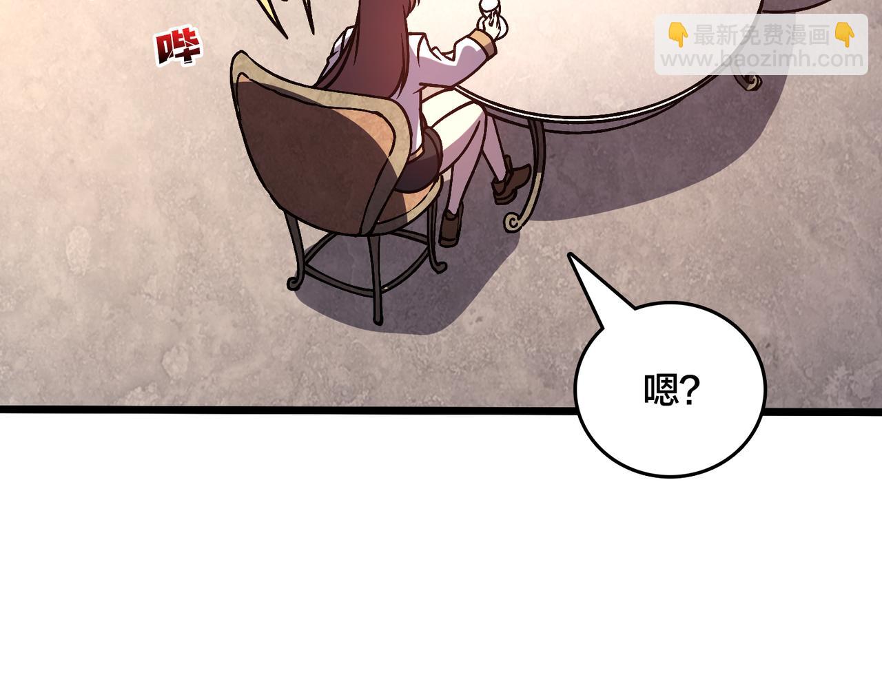 第7话 第二次兼职挑战(1/4)-第7话