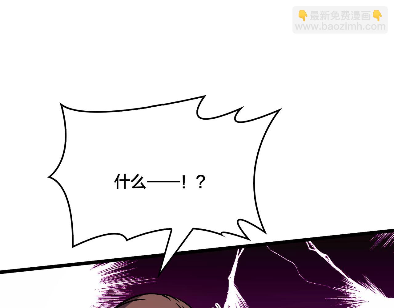 第7话 第二次兼职挑战(1/4)-第7话