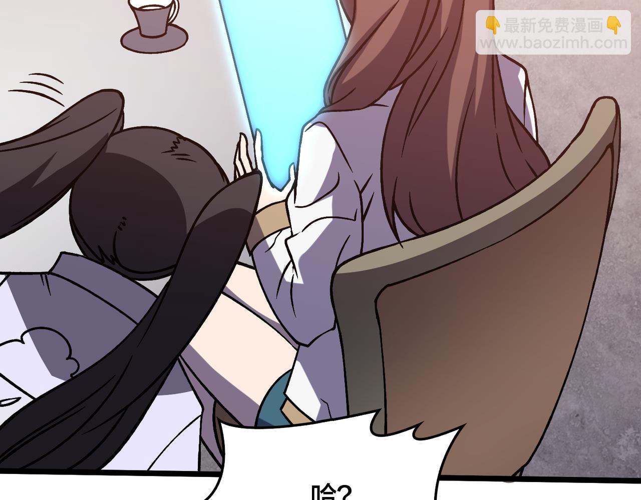 第7话 第二次兼职挑战(1/4)-第7话