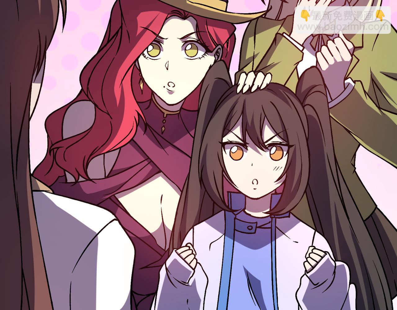 第7话 第二次兼职挑战(1/4)-第7话