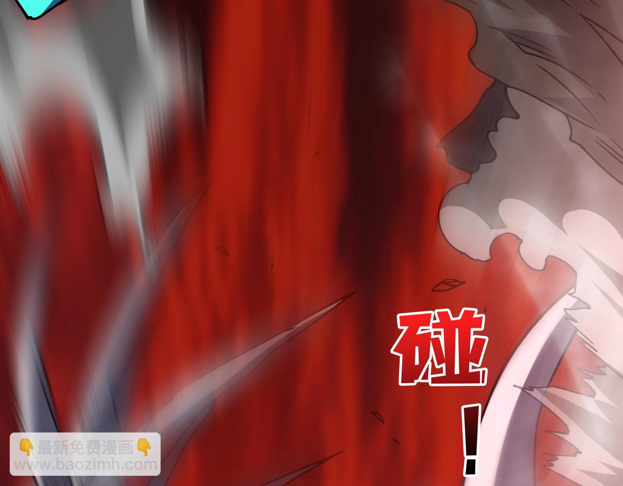 第9话 黑龙进阶(1/3)-第9话