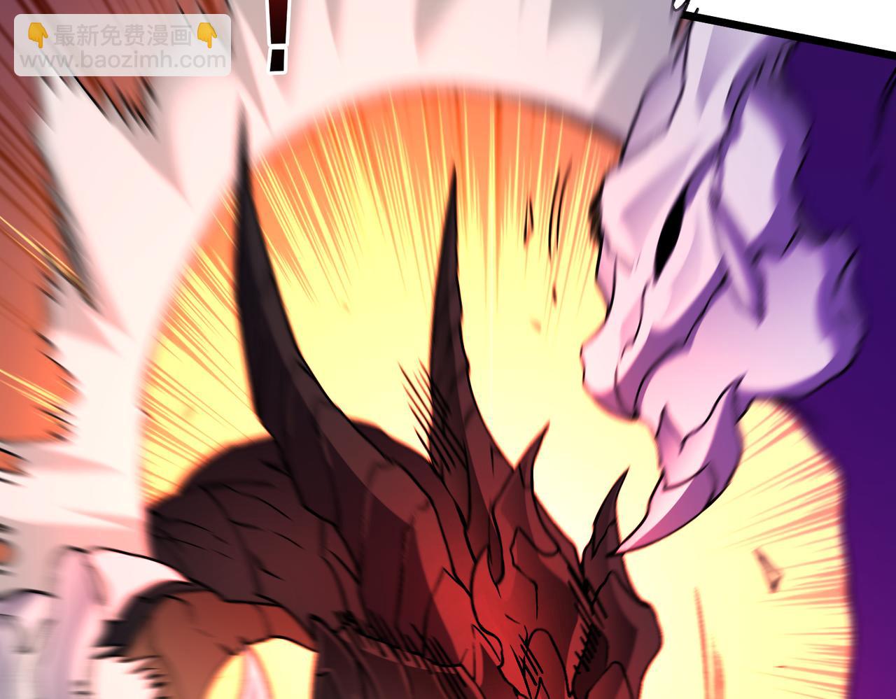 第9话 黑龙进阶(1/3)-第9话